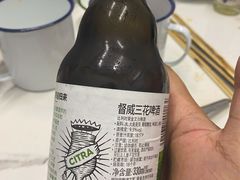 -風林火山烤室·涮肉