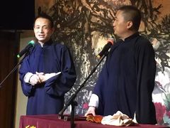 iphone_upload_pic-武汉天乐社武宫剧场
