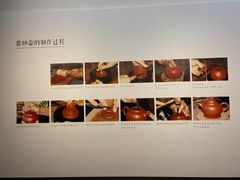 -中国茶叶博物馆(双峰馆区)