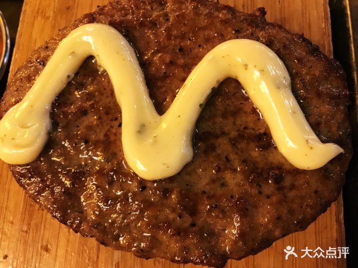 分米鸡 dm chicken(世贸天阶店)牛肉饼图片 - 第1张