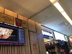 -老板恋上鱼(荣盛广场店)