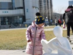 -北京科学中心儿童乐园