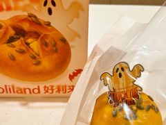 -好利来(马家堡店)