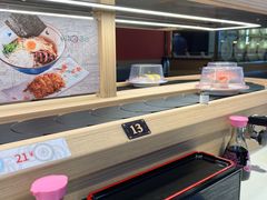 -三禾寿司(君尚店)