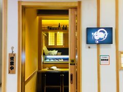 门面-柏鮨寿司.刺身.定食(米山町地中海店)