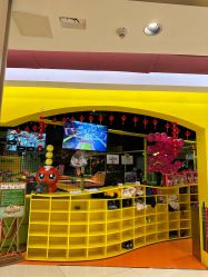 -蹦蹦跳跳(新奥购物中心店)