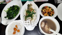 -喜悦月子会所