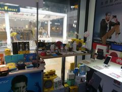 -闪电星手机维修(富荟广场店)