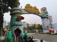 -飞来湖湿地公园