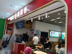 -馋员外排骨米饭(红旗街万达店)