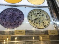 -哈根达斯(朝阳大悦城店)