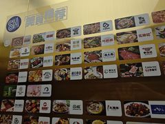 -SM城市广场(扬州店)