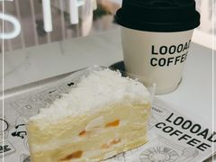 -LOOOAD COFFEE进度条(D9街区店)