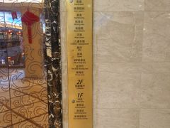 -海韵之星邮轮水会(明发商业广场店)