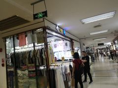 -百荣世贸商城