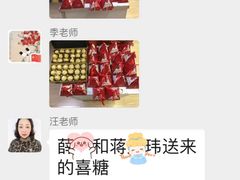 -梅园婚恋·婚姻介绍