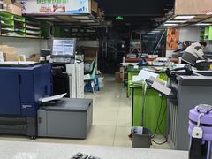 -快印哥图文广告印刷连锁(蠡园店)