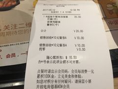 -肯德基(京广桥店)