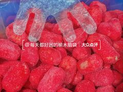-石灰窑健民食品店(人民街店)