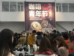 -兰境艺术中心