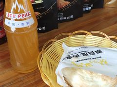 -张兴邦擀面皮(禧悦里店)