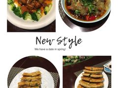 -富瑶大酒店(强工二街店)