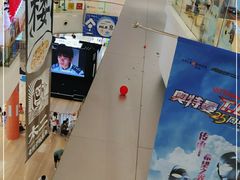 -金茂览秀城