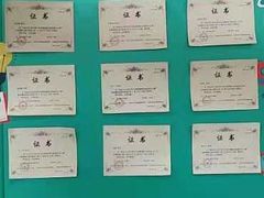 -魔扣少儿编程(格调中心店)