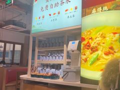 -蜜桃餐厅·伴山(湖滨商业街店)