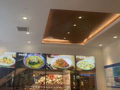 -小杨生煎(香港名都店)