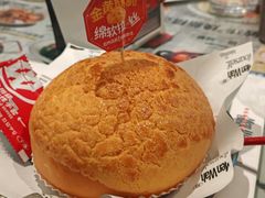 -敏华冰厅(平安金融中心店)