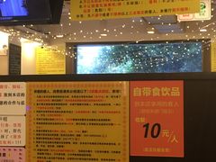 -大哥餐厅(西城花园店)