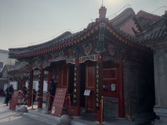 -北京湖广会馆