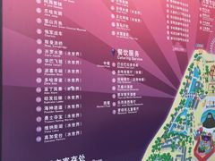 -横店影视城梦幻谷园区