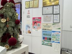 -思琪宠物医院(昆山花桥店)