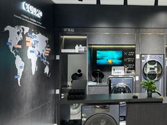 -红星美凯龙北京至尊MALL(东四环中路店)