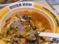 -粉小主·贵州酸汤牛肉粉(南京仙林金鹰店)