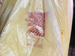 -王裕興肉莊(南禅寺店)