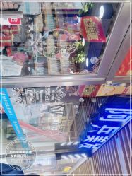 -阿兵荣辉美容理发有限公司