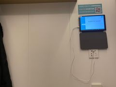 -麦悠悠·SPA·推拿(沈杜公路地铁站店)