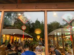 -二荆条·蜀鲜汇城市森林火锅