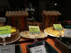 -胡杨记忆(和平路店)