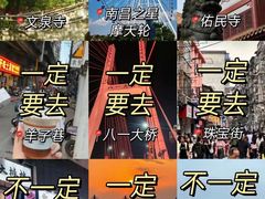 -帝煌烤卤(羊子街店)