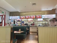 -杯子红牛排(创意产业园店)