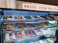 -脑馋粉儿(三里屯店)