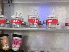 -莓超疯(浦西万达店)