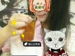 -蔓想足道·SPA·按摩·养生(合生汇店)