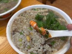老菜脯海鲜粥-潮汕老菜脯海鲜粥(赤岗店)