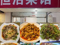 -水西门陈记鸭子店(总店)