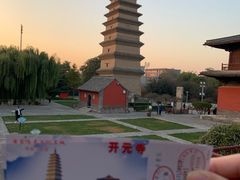 -正定古城-开元寺
